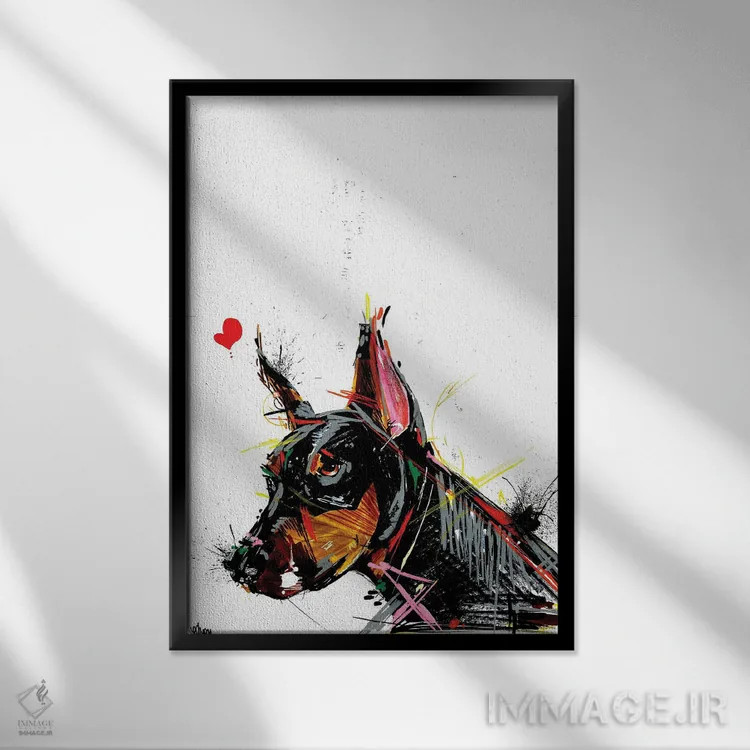 تابلو دکوراتیو سگ دوبرمن اثر ادسون راموس - نمای قابدار مشکی