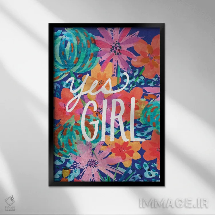 تابلو دکوراتیو آفرین دختر! اثر اتاوی - نمای قابدار مشکی