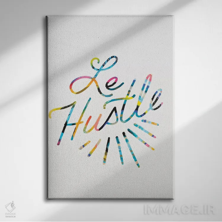 تابلو دکوراتیو تلاش اثر اتاوی - نمای روبهرو روی دیوار