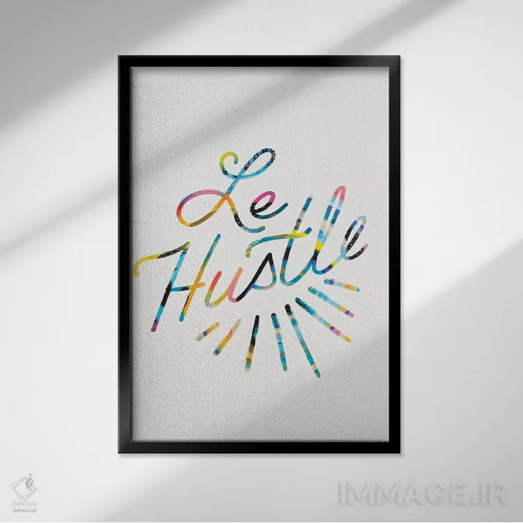 تابلو دکوراتیو تلاش اثر اتاوی - نمای قابدار مشکی