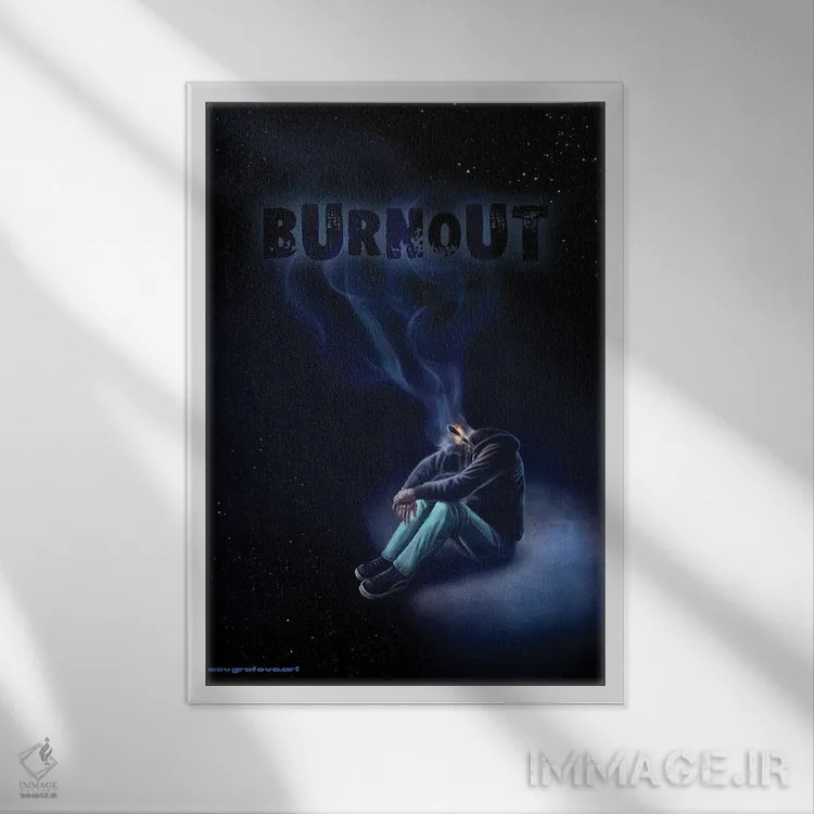 تابلو دکوراتیو سیاهی خاموشی اثر آناستازیا اوگرافوا - نمای قابدار سفید