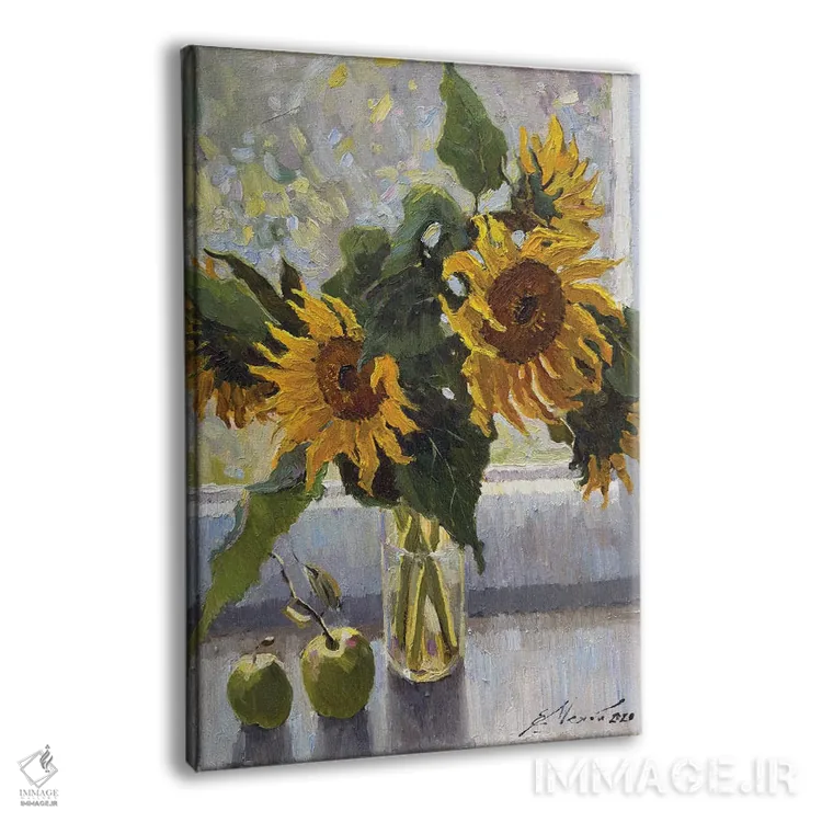 تابلو دکوراتیو آفتابگردان ها با سیب اثر اوگنیا مکانوا - نمای پرسپکتیو محصول