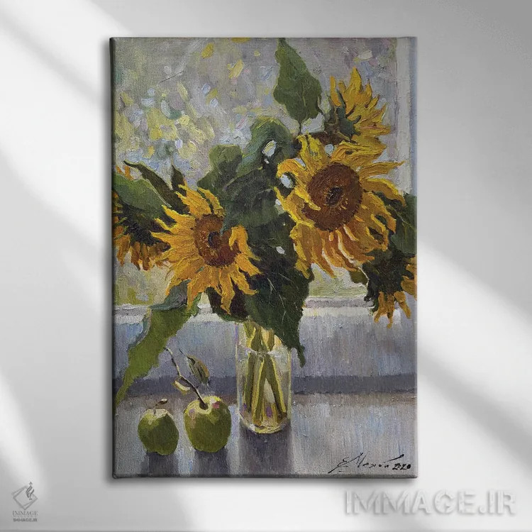 تابلو دکوراتیو آفتابگردان ها با سیب اثر اوگنیا مکانوا - نمای روبهرو روی دیوار