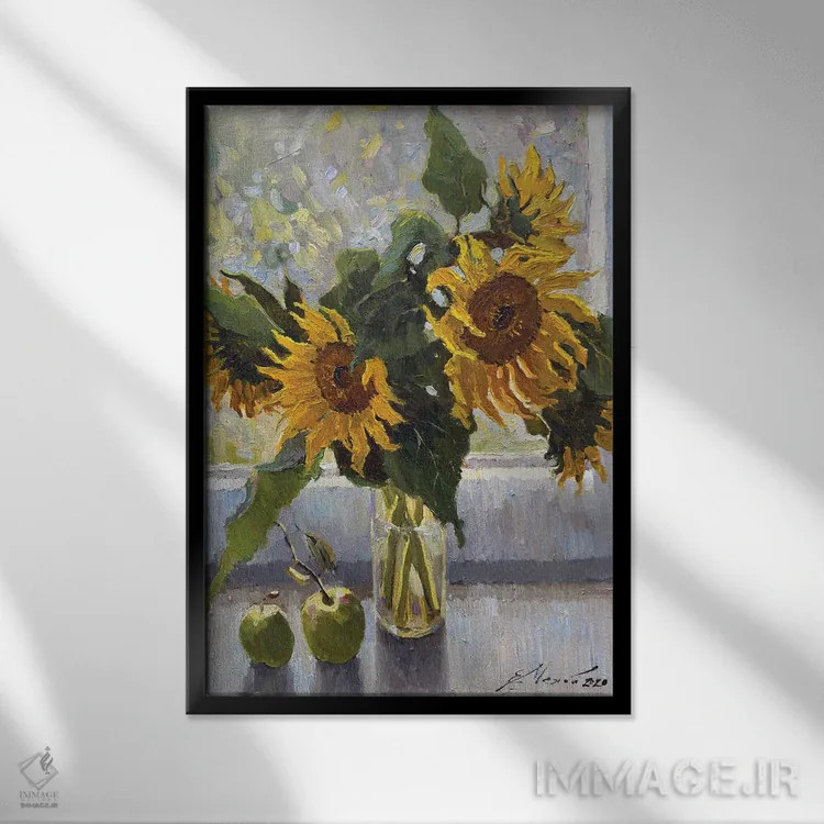 تابلو دکوراتیو آفتابگردان ها با سیب اثر اوگنیا مکانوا - نمای قابدار مشکی