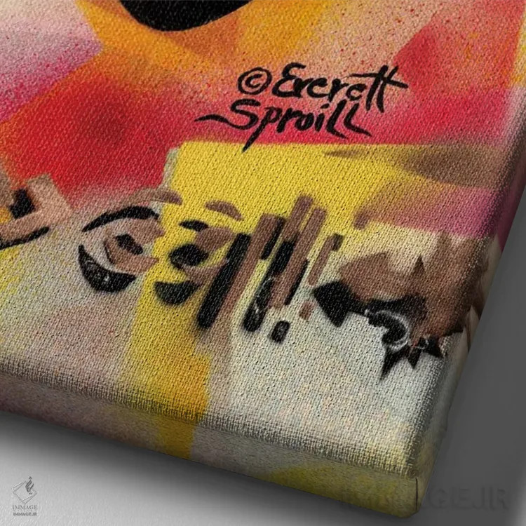 تابلو دکوراتیو نقاب کنگو اثر اورت اسپرویل - نمای نزدیک بافت بوم