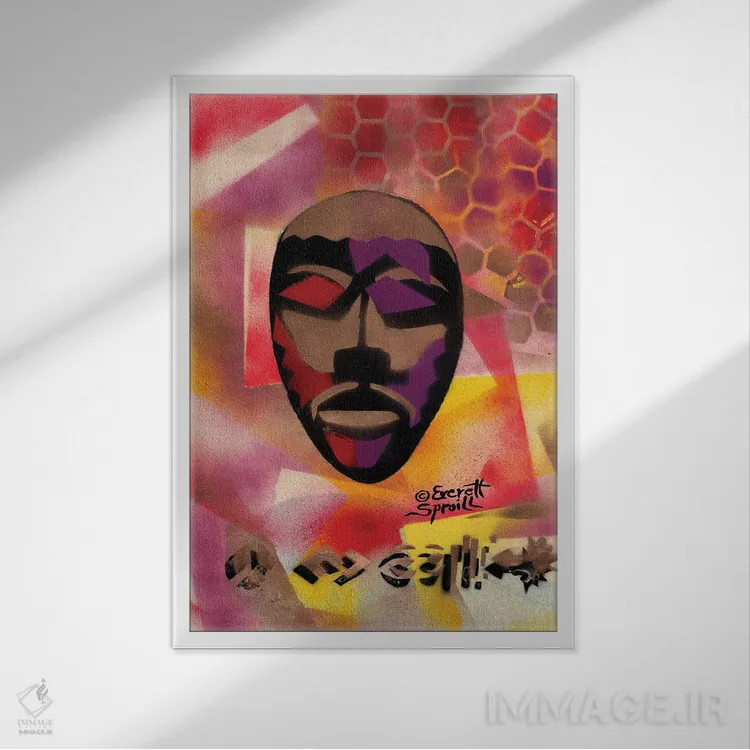 تابلو دکوراتیو نقاب کنگو اثر اورت اسپرویل - نمای قابدار سفید