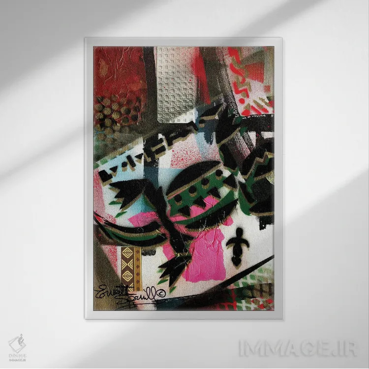 تابلو انتزاعی تمساح اثر اورت اسپرویل - نمای قابدار سفید