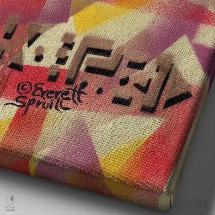 تابلو دکوراتیو نقاب دان و گلیف های الکترونیکی اثر اورت اسپرویل - نمای نزدیک بافت بوم