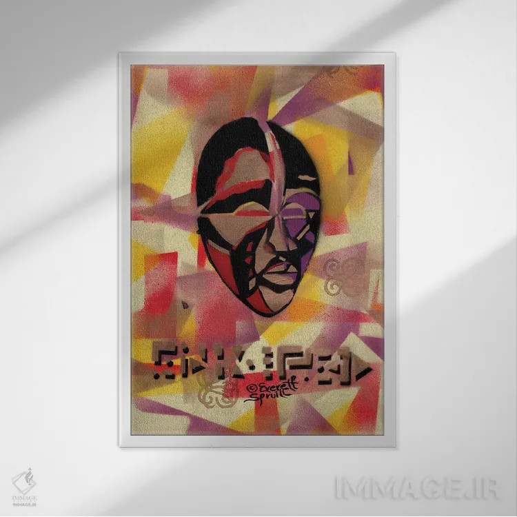 تابلو دکوراتیو نقاب دان و گلیف های الکترونیکی اثر اورت اسپرویل - نمای قابدار سفید