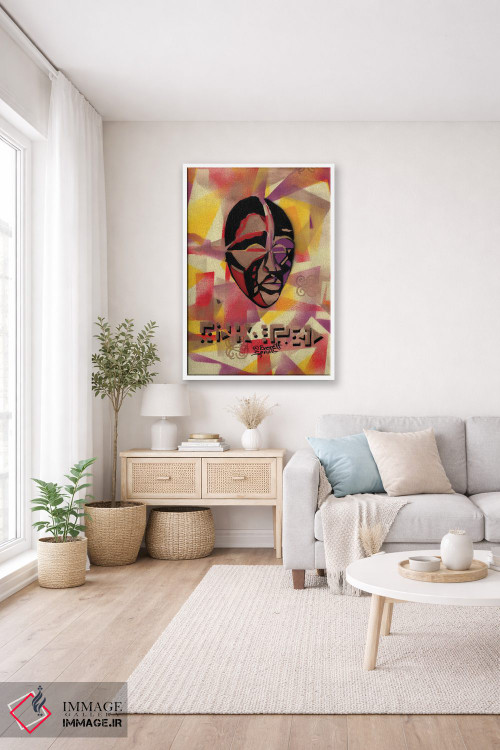 تابلو دکوراتیو نقاب دان و گلیف های الکترونیکی اثر اورت اسپرویل - D3W