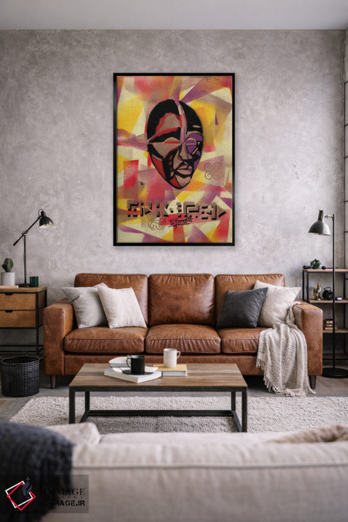 تابلو دکوراتیو نقاب دان و گلیف های الکترونیکی اثر اورت اسپرویل - D2B