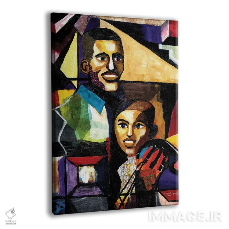 تابلو دکوراتیو من و پدر اثر اورت اسپرویل - نمای پرسپکتیو محصول