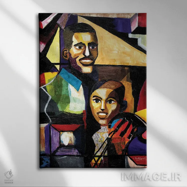 تابلو دکوراتیو من و پدر اثر اورت اسپرویل - نمای روبهرو روی دیوار