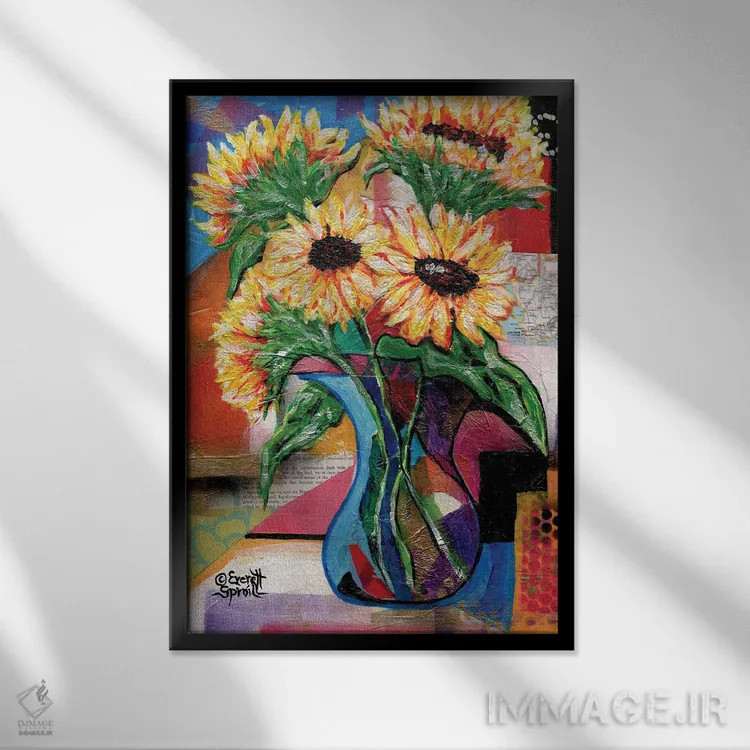 تابلو دکوراتیو آفتابگردان ها برای آنتونیو اثر اورت اسپرویل - نمای قابدار مشکی