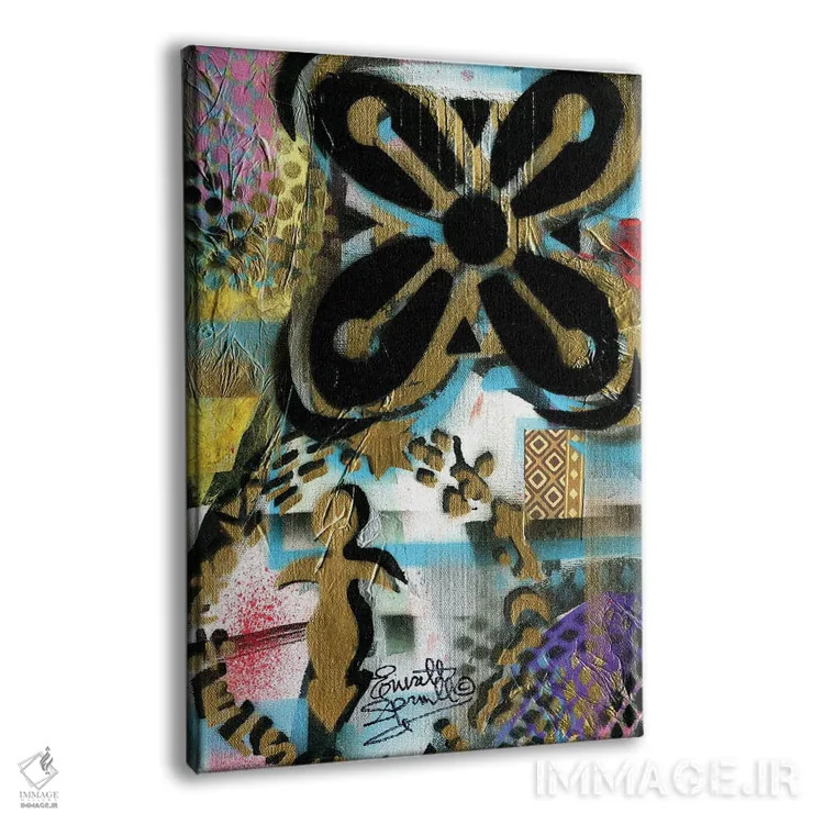 تابلو انتزاعی وفور اثر اورت اسپرویل - نمای پرسپکتیو محصول