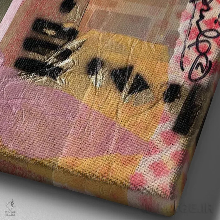 تابلو انتزاعی کلاژ آفریقایی اثر اورت اسپرویل - نمای نزدیک بافت بوم