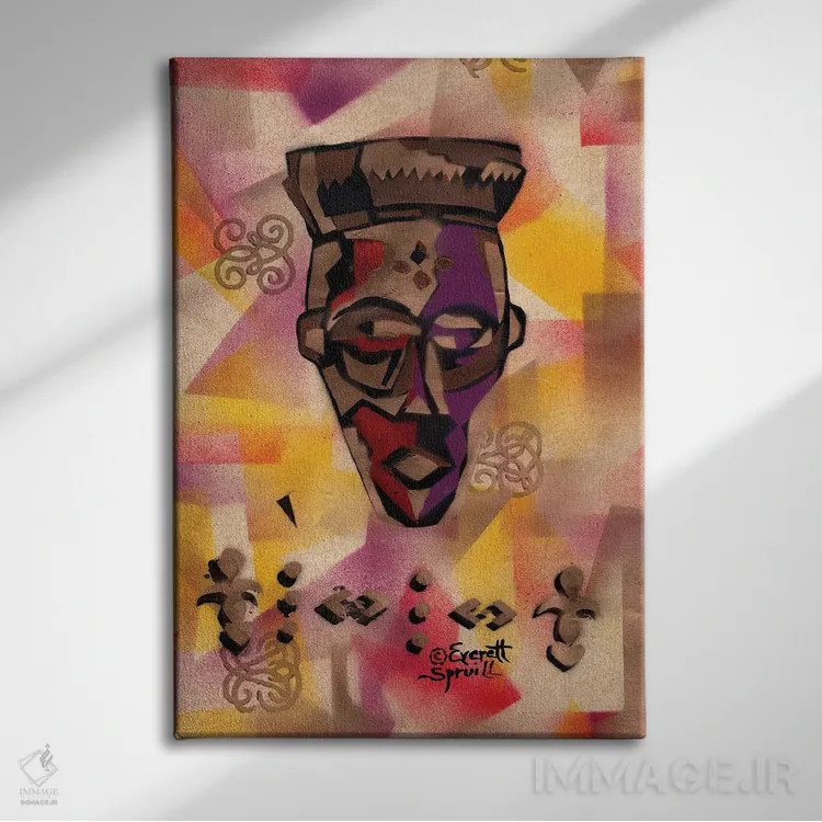 تابلو دکوراتیو حکمت سنیفو اثر اورت اسپرویل - نمای روبهرو روی دیوار