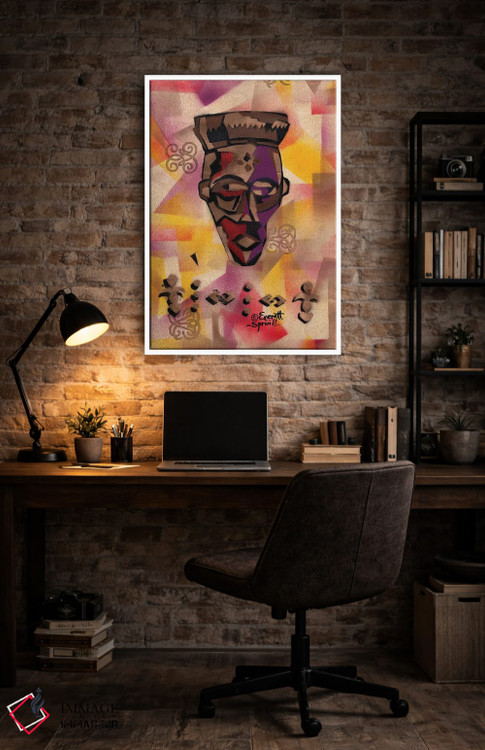 تابلو دکوراتیو حکمت سنیفو اثر اورت اسپرویل - D4W