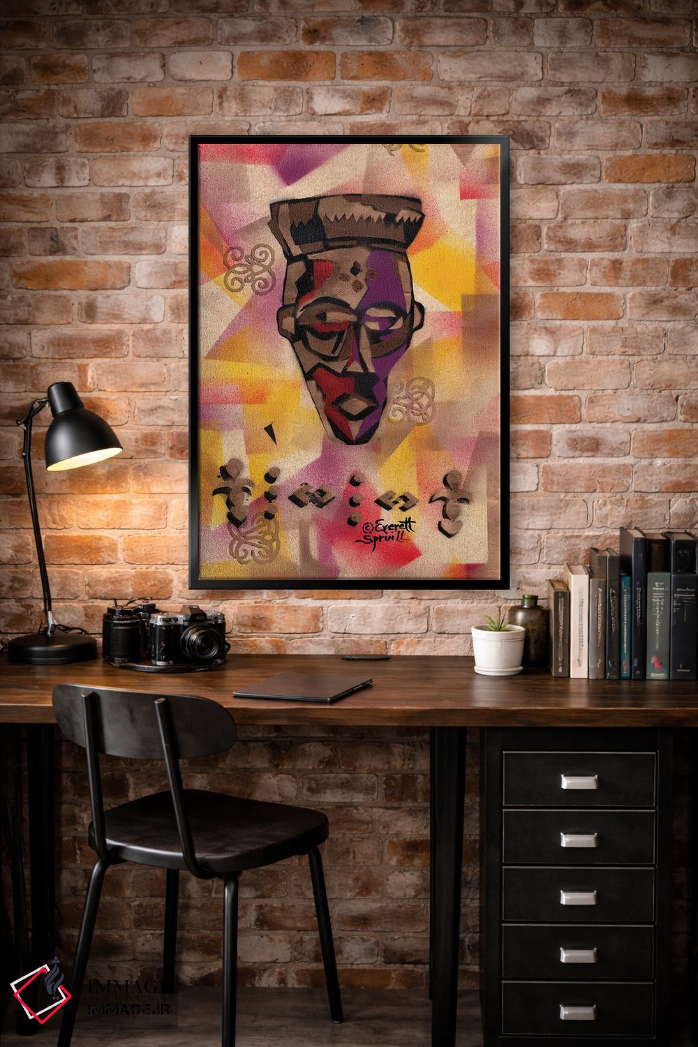 تابلو دکوراتیو حکمت سنیفو اثر اورت اسپرویل - D5B