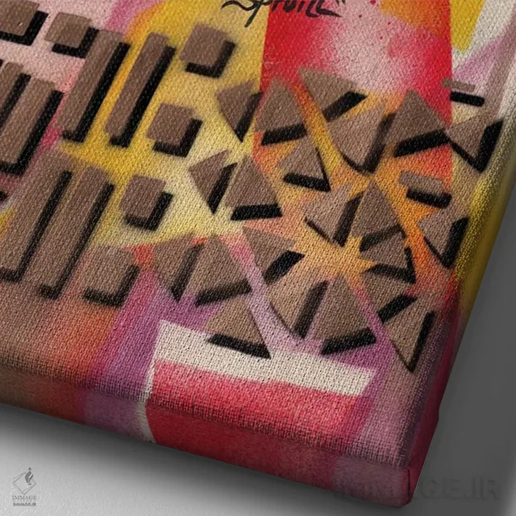 تابلو دکوراتیو ماسک بوا از بورکینافاسو اثر اورت اسپرویل - نمای نزدیک بافت بوم