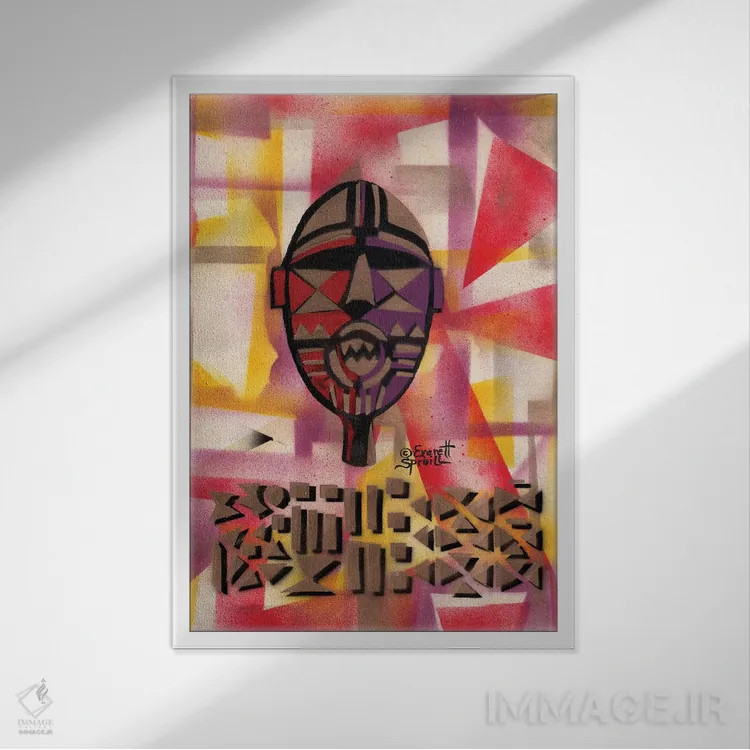 تابلو دکوراتیو ماسک بوا از بورکینافاسو اثر اورت اسپرویل - نمای قابدار سفید