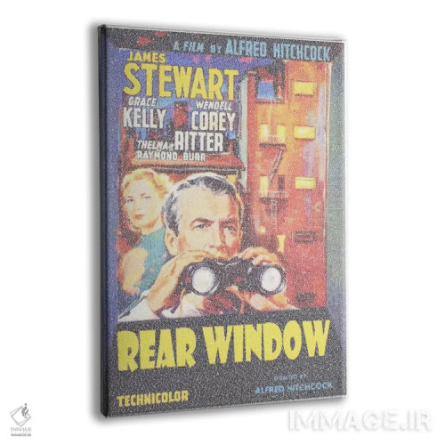 تابلو دکوراتیو پنجره عقب اثر گوسفند رباتی - نمای پرسپکتیو محصول