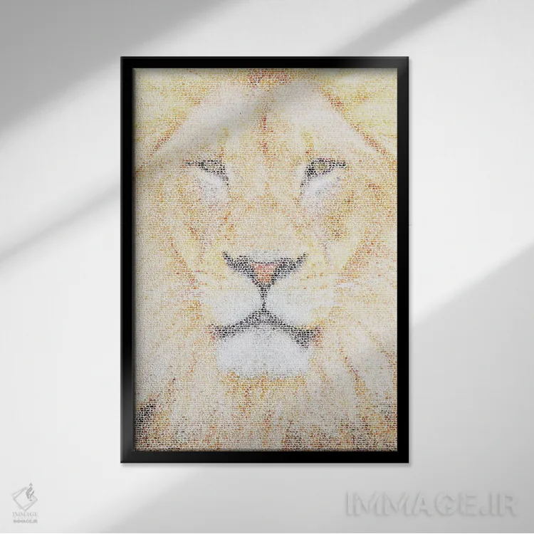 تابلو دکوراتیو پادشاه اثر گوسفند رباتی - نمای قابدار مشکی