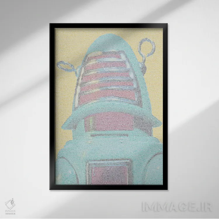 تابلو دکوراتیو روبات های جهانی راسوم اثر گوسفند رباتی - نمای قابدار مشکی