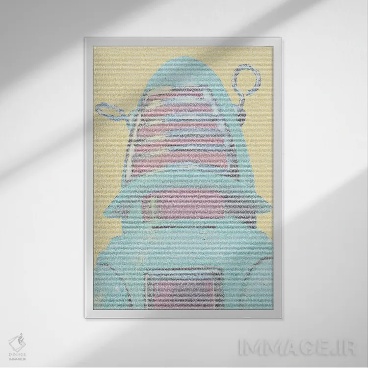 تابلو دکوراتیو روبات های جهانی راسوم اثر گوسفند رباتی - نمای قابدار سفید