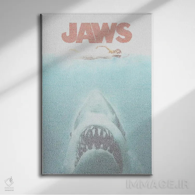 تابلو دکوراتیو آرواره ها اثر گوسفند رباتی - نمای روبهرو روی دیوار