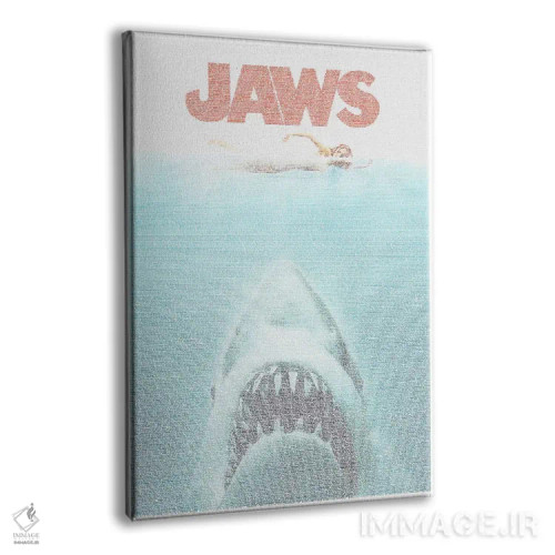 تابلو دکوراتیو آرواره ها اثر گوسفند رباتی - نمای پرسپکتیو محصول