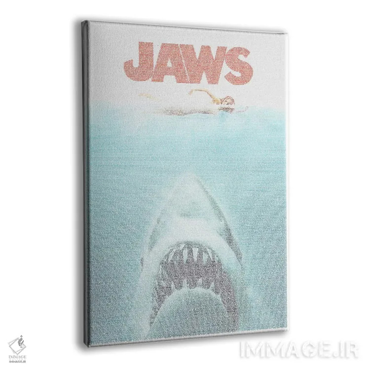 تابلو دکوراتیو آرواره ها اثر گوسفند رباتی - نمای پرسپکتیو محصول