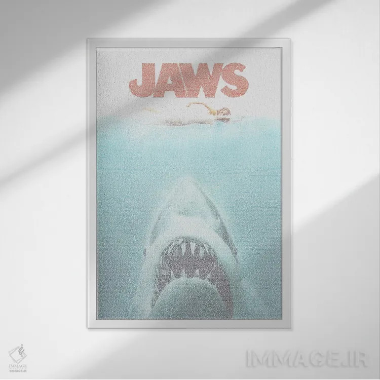 تابلو دکوراتیو آرواره ها اثر گوسفند رباتی - نمای قابدار سفید