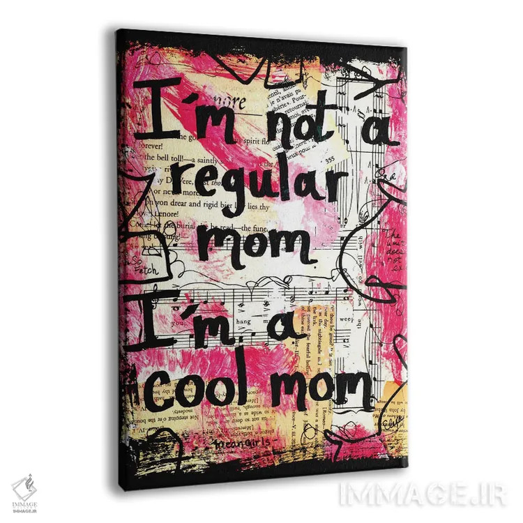تابلو دکوراتیو مامان باحال اثر الکسا بانکرافت - نمای پرسپکتیو محصول