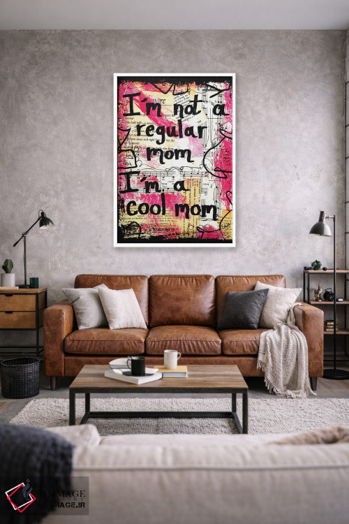 تابلو دکوراتیو مامان باحال اثر الکسا بانکرافت - D1W