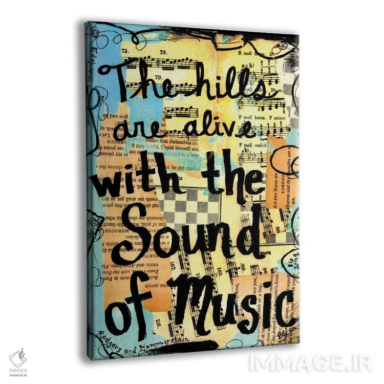 تابلو دکوراتیو تپه ها از اشک شوق موسیقی اثر الکسا بانکرافت - نمای پرسپکتیو محصول