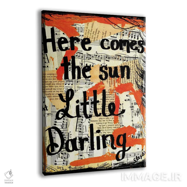 تابلو دکوراتیو خورشید می آید اثر بیتلز - نمای پرسپکتیو محصول