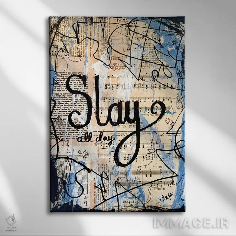 تابلو دکوراتیو کل روز بدرخش اثر الکسا بانکرافت - نمای روبهرو روی دیوار