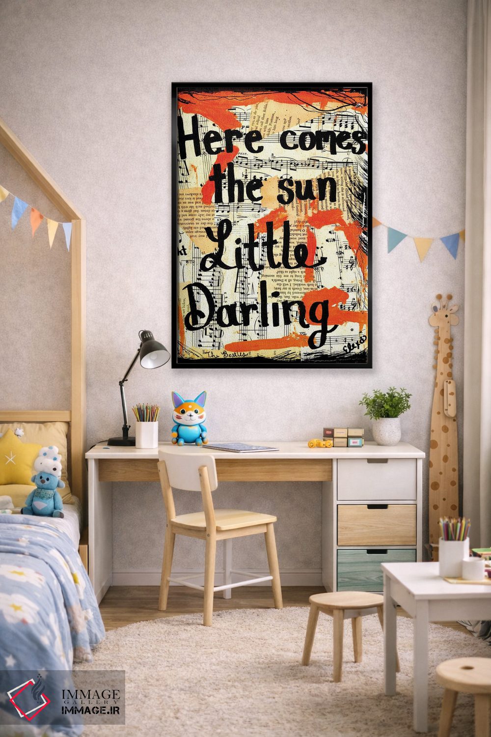 تابلو دکوراتیو خورشید می آید اثر بیتلز - D2B