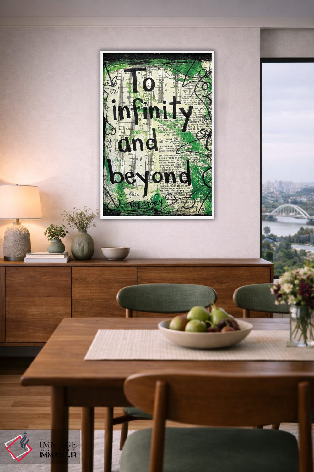 تابلو دکوراتیو تا بی نهایت و فراتر از آن اثر الکسا بانکرافت - D5W