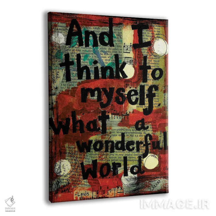 تابلو دکوراتیو دنیای شگفت انگیز اثر الکسا بانکرافت - نمای پرسپکتیو محصول