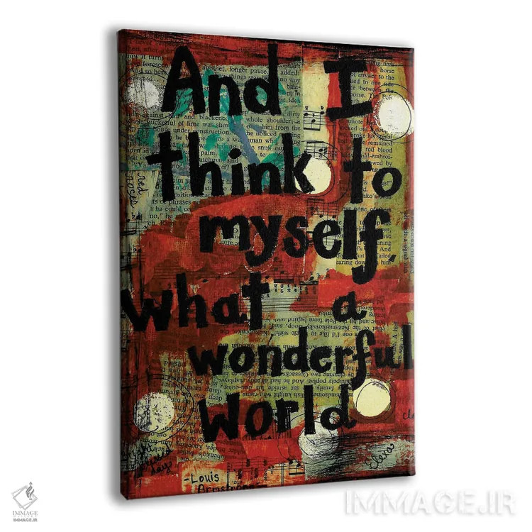 تابلو دکوراتیو دنیای شگفت انگیز اثر الکسا بانکرافت - نمای پرسپکتیو محصول