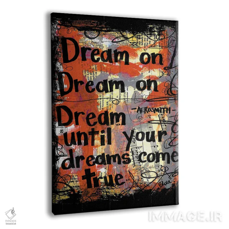 تابلو دکوراتیو رویابین باش اثر الکسا بانکرافت - نمای پرسپکتیو محصول