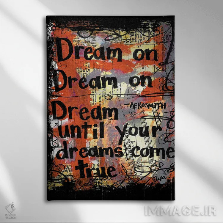 تابلو دکوراتیو رویابین باش اثر الکسا بانکرافت - نمای روبهرو روی دیوار