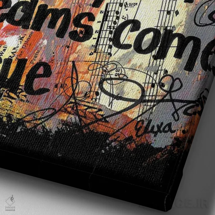 تابلو دکوراتیو رویابین باش اثر الکسا بانکرافت - نمای نزدیک بافت بوم