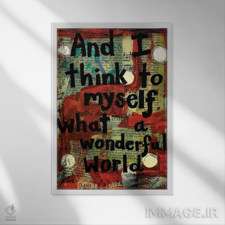 تابلو دکوراتیو دنیای شگفت انگیز اثر الکسا بانکرافت - نمای قابدار سفید