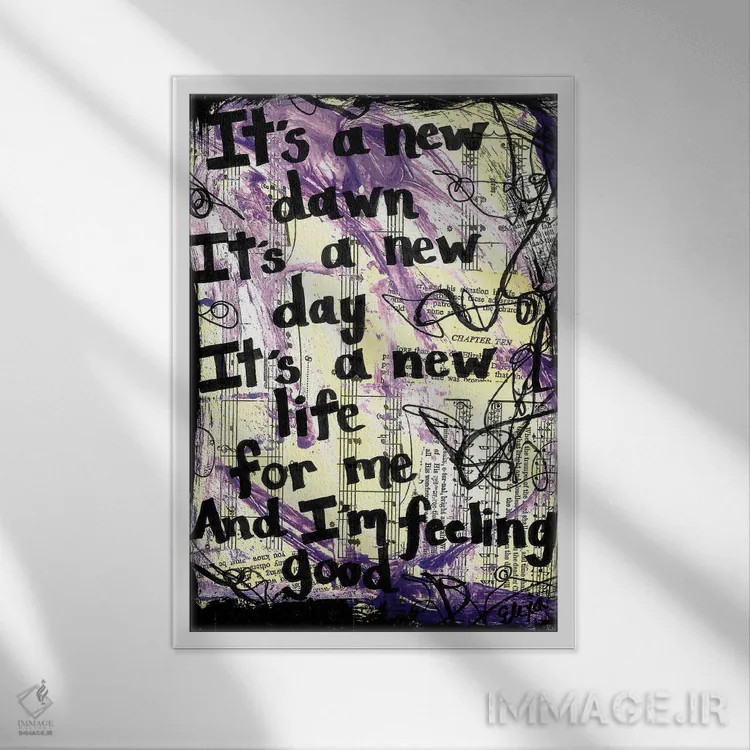 تابلو دکوراتیو احساس خوب اثر الکسا بانکرافت - نمای قابدار سفید