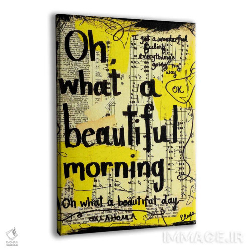 تابلو دکوراتیو صبح زیبای اوکلاهما اثر الکسا بانکرافت - نمای پرسپکتیو محصول