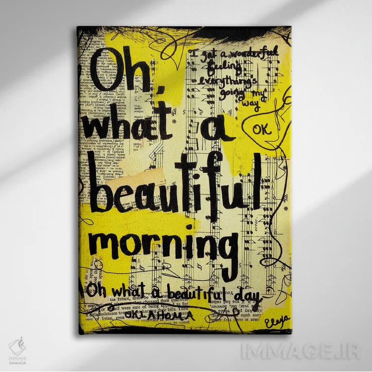 تابلو دکوراتیو صبح زیبای اوکلاهما اثر الکسا بانکرافت - نمای روبهرو روی دیوار
