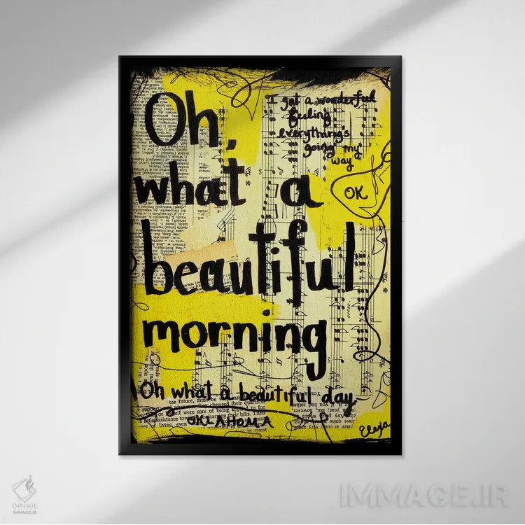 تابلو دکوراتیو صبح زیبای اوکلاهما اثر الکسا بانکرافت - نمای قابدار مشکی